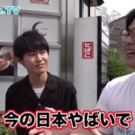 レス30番の画像4