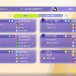 レス24番の画像1