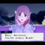 レス17番の画像2