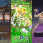 レス4番の画像1