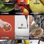 レス2番の画像2