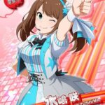 レス97番の画像1