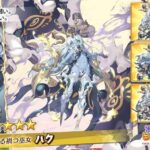 レス103番の画像1