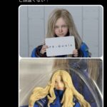 レス1番の画像1