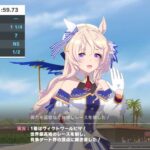 レス30番の画像2