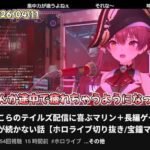 レス1番の画像3