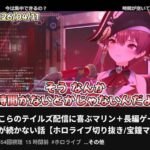 レス1番の画像5