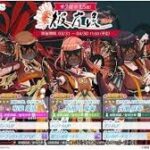 レス129番の画像6