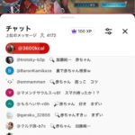 レス63番の画像1