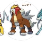 レス8番の画像1