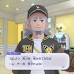 レス99番の画像1