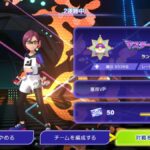 レス17番の画像1