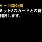 レス5番の画像3