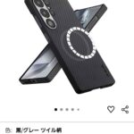 レス28番の画像1