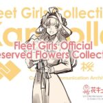 レス11番の画像1