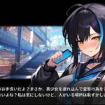 レス147番の画像4