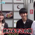 レス30番の画像6