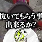 レス83番の画像2