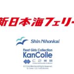 レス22番の画像1