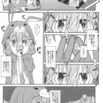 レス39番の画像1