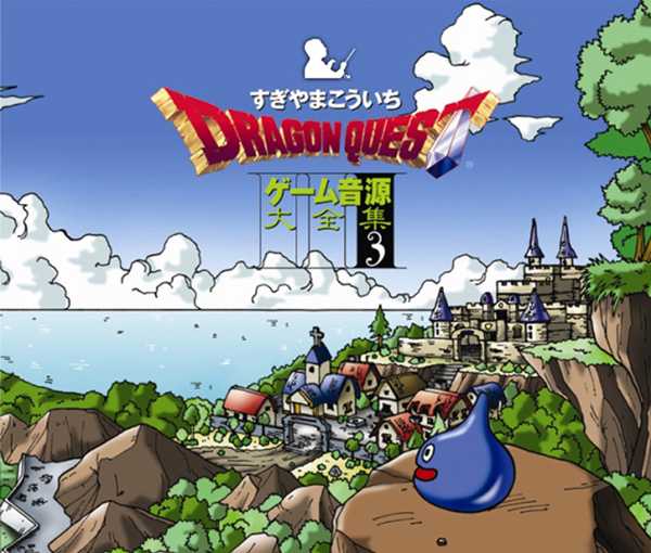 記事サムネイル