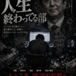 レス79番の画像1