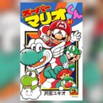 レス1番のリンク先のサムネイル画像