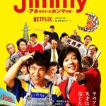 レス1番の画像2