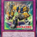 レス17番の画像1