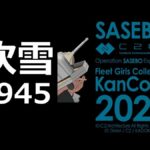 レス4番の画像1