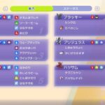 レス12番の画像1