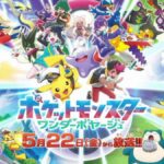 レス1番の画像5