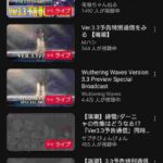 レス121番の画像1