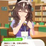 レス5番の画像1