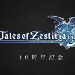 レス78番の画像1