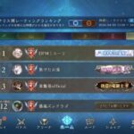 レス4番の画像4