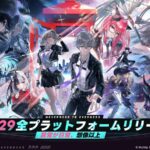 レス46番の画像1