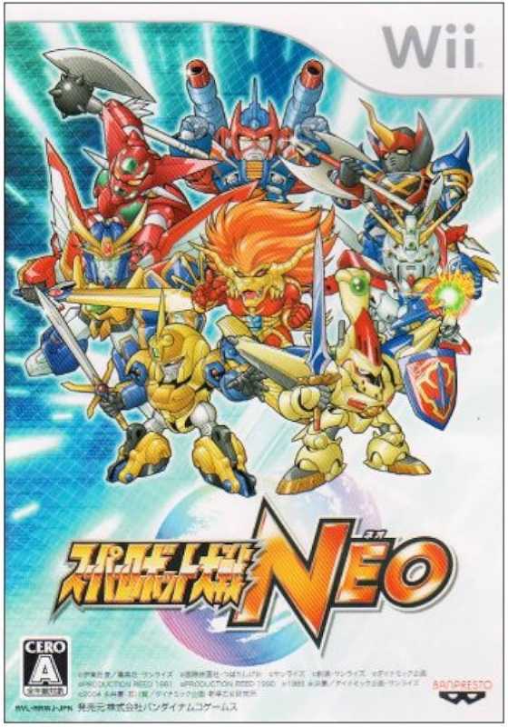 記事サムネイル