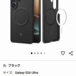 レス24番の画像1