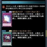 レス3番の画像1