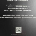 レス35番の画像1