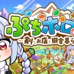 レス1番の画像3