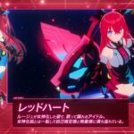 レス1番の画像2