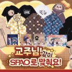 レス33番の画像1