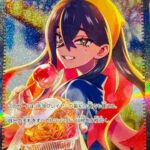 レス68番の画像1