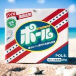 レス53番の画像1