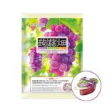 レス64番の画像1