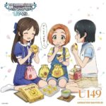 レス14番の画像1