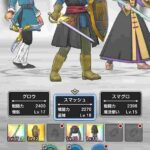 レス1番の画像3