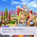 レス1番の画像2